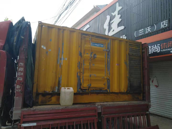 白河发电机组的结构分析及功能原理