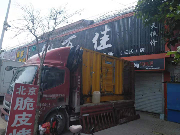 白河租赁发电机-柴油发电机组在火车站的应用 