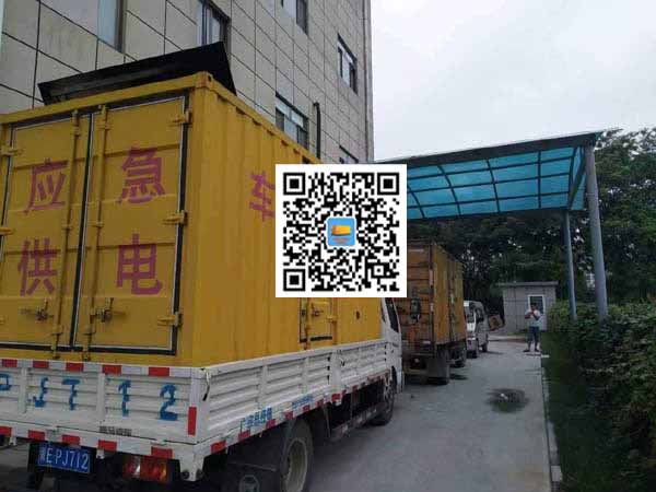 白河出租发电机-柴油发电机组启动困难的原因有哪些？