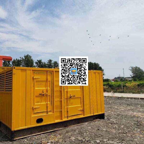 白河发电机出租发电机电刷的结构与作用是什么